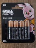 Батарейка алкалиновая Duracell LR6/BL4 AA (Китай, цена за 1 шт)