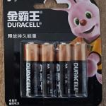Батарейка алкалиновая Duracell LR6/BL4 AA (Китай, цена за 1 шт)
