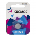 Батарейка Космос CR1220-1BL, 3В