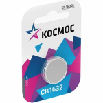 Батарейка Космос CR1632-1BL, 3В, (1/12/72), (арт.KOCR16321BL)