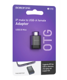 Переходник 8 pin(m) - USB 2.0(f) Borofone BV18, OTG, цвет: чёрный