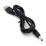 Кабель USB2.0 Type-A (M) --> 3,5*1,35мм (M)