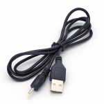 Кабель USB Орбита OT-PCC02 (штекер USB – штекер 2,5 мм питание) 1,5м