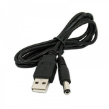 Кабель USB Орбита OT-PCC04 (штекер USB - 5,5мм питание угл.) 1,5м