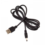 Кабель USB Орбита OT-PCC03 (штекер USB - 3.5мм питание, 1.5м)