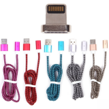 USB-Lightning дата кабель магнитный для iPhone, арт.009280 (Серебристый)