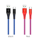 USB кабель BOROFONE BU13 Craft Type-C, 1.2м, 5A, нейлон (черный)