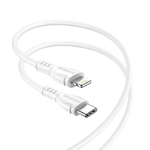 Кабель USB Type-C - Lightning BOROFONE BX51, 1.2м, цвет: белый