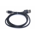 Кабель USB 3.1 Type-C (черный)