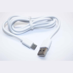 Кабель USB 3.1 Type-C (белый)