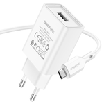 Сетевое зарядное устройство USB + кабель MicroUSB BOROFONE BA68A Glacier 2100mAh, цвет: белый