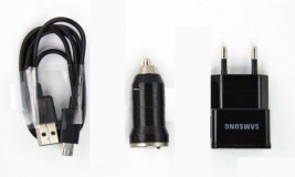 CЗУ 3в1 Samsung сеть/авто/кабель micro USB (коробка/черный)