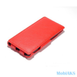 Чехол футляр-книга Armor Case для HTC 8X/C620е красный в техпаке