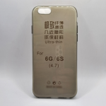 Накладка Ultra thin для iPhone 6/6s/SE (серый)