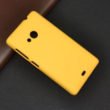 Накладка для Microsoft Lumia 535 skinBox желтый