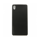 Накладка Leather Case для для Sony Xperia E2312/M4, черная