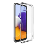 Чехол для Samsung Galaxy S23 FE ультратонкий 0,3мм (прозрачный)