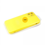 Силиконовый чехол для Iphone 14 Pro (6.1) Silicone case, закрытый низ, в блистере, желтый