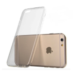 Силиконовый чехол Iphone 12 (5.4) уплотненный, бело-прозрачный