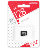 Карта памяти microSDXC 128Gb SmartBuy, Class 10 UHS-1, без адаптера