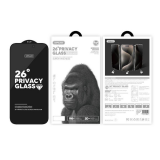 Стекло защитное SupGlass для APPLE iPhone 17 Pro Max, SG-12, Privacy, цвет: прозрачный