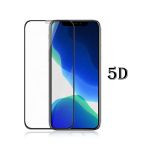 Защитное стекло 5D утолщенное-закругленное Iphone 12 Pro Max (6.7) с полной проклейкой, черное