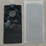 Защитное стекло 6D Super Samsung Galaxy A21 полный клей в тех. упаковке, черное