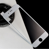 Противоударное стекло для дисплея Apple iPhone 7 Plus 3D с загнутыми краями (белый) арт.12165