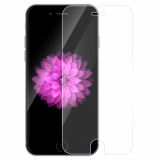 Противоударное стекло для дисплея Apple iPhone 7 Plus матовое