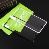 Стекло защитное HOCO для APPLE iPhone 7/8 Plus, A12, Nano 3D Full sreen , 0.3 мм, 3D, глянцевое, бел