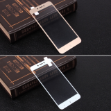 Защитное стекло для Xiaomi Redmi 5A на полный экран, арт.009288 (Золотой)