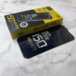 Защитное стекло PSLWE для Samsung Galaxy A23 Anti-Static 150 BIG EDGE, 10шт. в пачке, черное