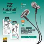 Наушники проводные FaizFull FN16, цвет: черный