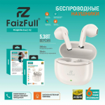 Наушники беспроводные FaizFull FAIZ 92, цвет: белый