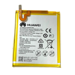 Аккумулятор для Huawei Honor 5X/G8/G7 Plus (HB396481EBC) (VIXION)