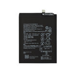 Аккумулятор для Huawei Honor 8X/8X Premium (HB386590ECW) (VIXION)