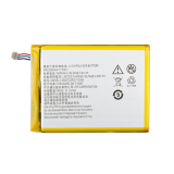 Аккумулятор для ZTE Grand S Flex/WiFi роутер Мегафон MR150-2/MR150-5 (Li3820T43P3h715345) (VIXION)