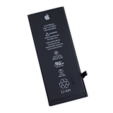 АКБ для iPhone 6s(616-00033) (HC)