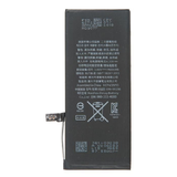 Аккумулятор для iPhone 7 (616-00259) (HC)