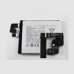 Аккумулятор для Lenovo S90 Sisley/Vibe X2 (BL231) (VIXION)
