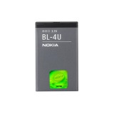Аккумулятор для Nokia BL-4U 8800Arte/300/501/502/305/308/309/310 Asha/5730/6600s/E66/E75 (VIXION)