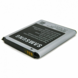 Аккумулятор EB585157LU для Samsung I8530/i8552/G355 (в блистере) NC