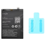 Аккумулятор для Samsung A226B/A045F Galaxy A22s 5G/A04 (SCUD-WT-W1) (VIXION SE)