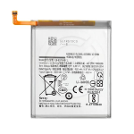 Аккумулятор для Samsung A525F/G780F Galaxy A52/S20 FE (EB-BG781ABY) (VIXION)