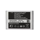 Аккумулятор для Samsung X200 (E250/B300/C260/C270/C520/C5212/X160/X208) (AB463446BU) (VIXION)