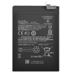 Аккумулятор для Xiaomi Redmi Note 11S 5G/POCO M4 Pro 5G (BN5C) (VIXION SE)