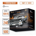 Фотобумага 10Х15 (4Х6 in) глянцевая для струйной печати premium 240гр 500л Revcol