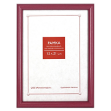 Фоторамка со стеклом, 15*21 133 RP, розовый