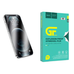 Защитная плёнка (гидрогелевая) Hoco универсальная GF007 Matte (упаковка 50шт)